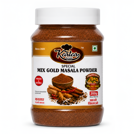 Special Mix Gold Masala powder
