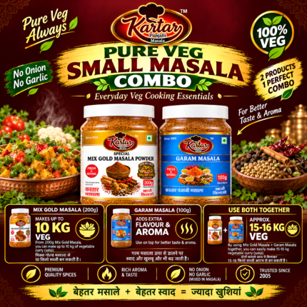 Pure veg small masala combo