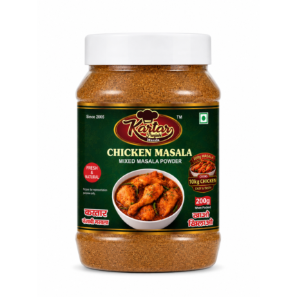 Chicken Masala