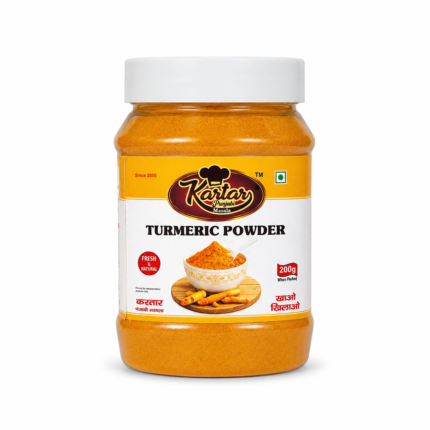 Turmeric powder